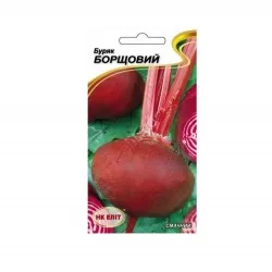 Буряк Борщовий, 3 г. НК-Еліт
